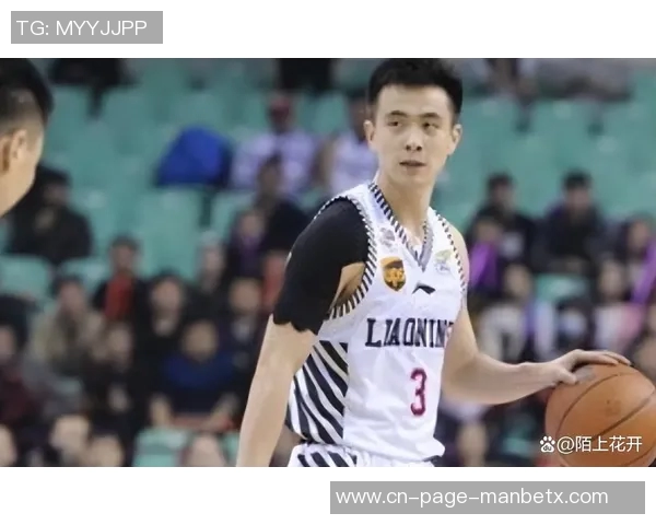 赵继伟期待哈利伯顿在比赛中传授经验给杨瀚森哈利表示会积极支持 赵继伟期待哈利伯顿在比赛中传授经验给杨瀚森哈利表示会积极支持