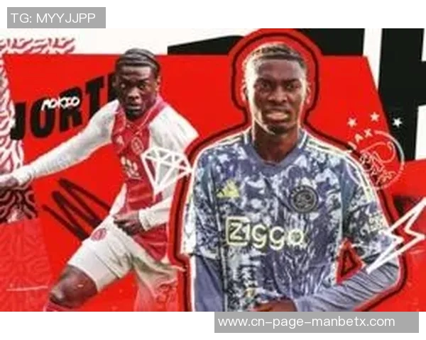 瑞天空报道曼联纽卡法兰克福争夺阿贾克斯17岁中场新星莫吉奥 瑞天空报道曼联纽卡法兰克福争夺阿贾克斯17岁中场新星莫吉奥