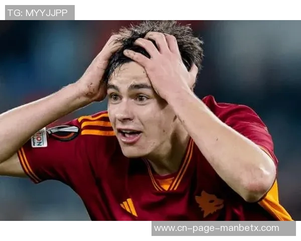 意媒报道热那亚帕尔马冬季争夺罗马小将皮西利出场时间有限