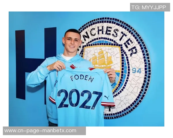 本赛季欧冠最年轻球员榜单揭晓沃尔什17岁2天领跑恩古莫紧随其后