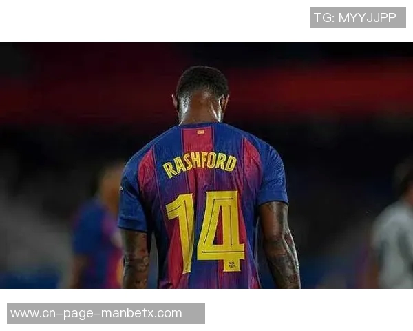 莱斯科特谈拉什福德的影响力称其能提升球队表现但非改变者