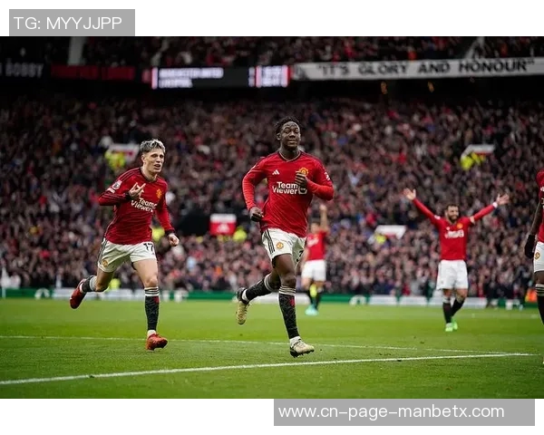 曼联不愿放梅努离队曹哥呼吁更高转会费以寻替代者